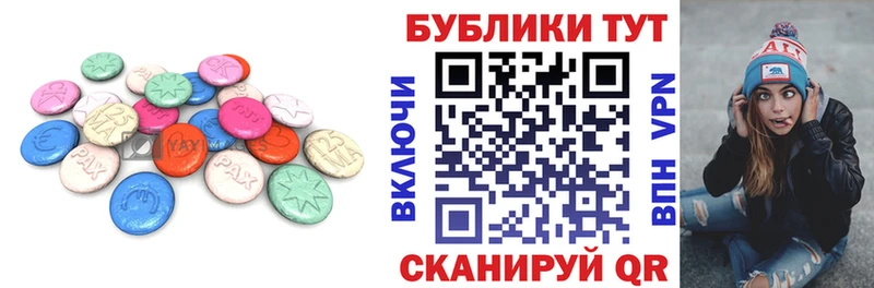 kraken как войти  Гороховец  Ecstasy louis Vuitton  как найти закладки 
