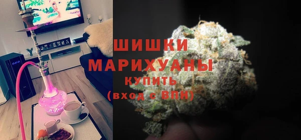 метадон Бронницы