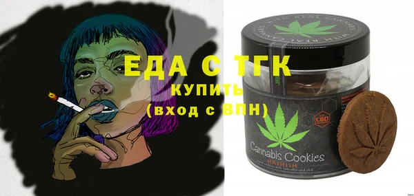 метадон Бугульма