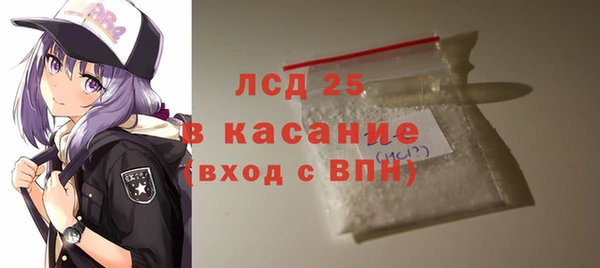 метадон Бугульма