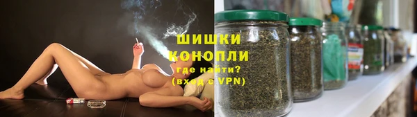 метадон Бугульма