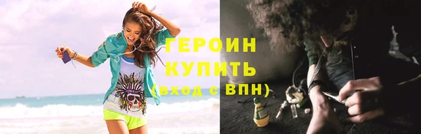 дживик Новозыбков