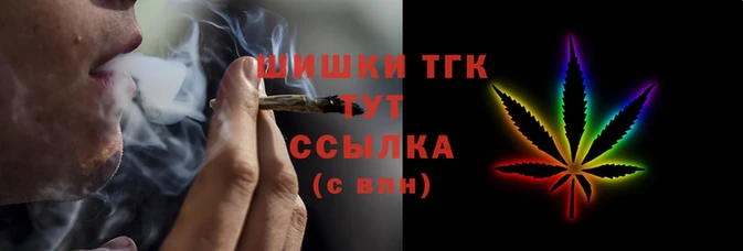 метадон Бронницы