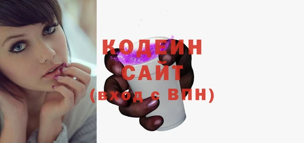 метадон Бугульма