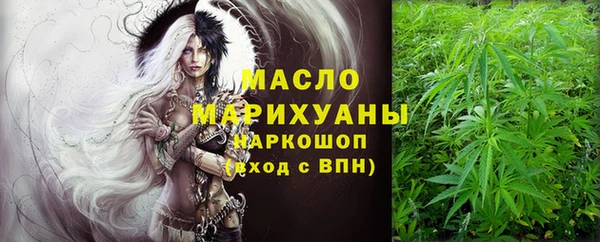 a pvp Бородино