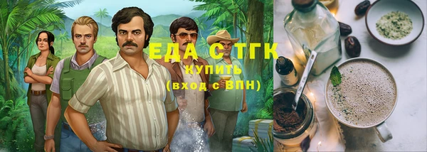 a pvp Белоозёрский