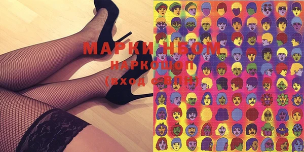метадон Бугульма