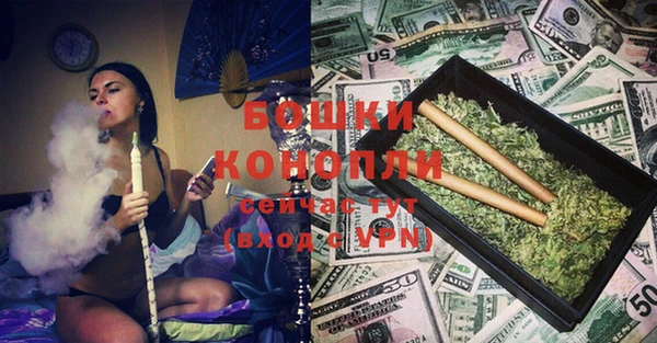 метадон Бугульма