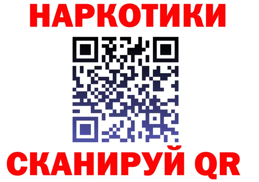 МЯУ-МЯУ VHQ ТОР площадка omg Гороховец